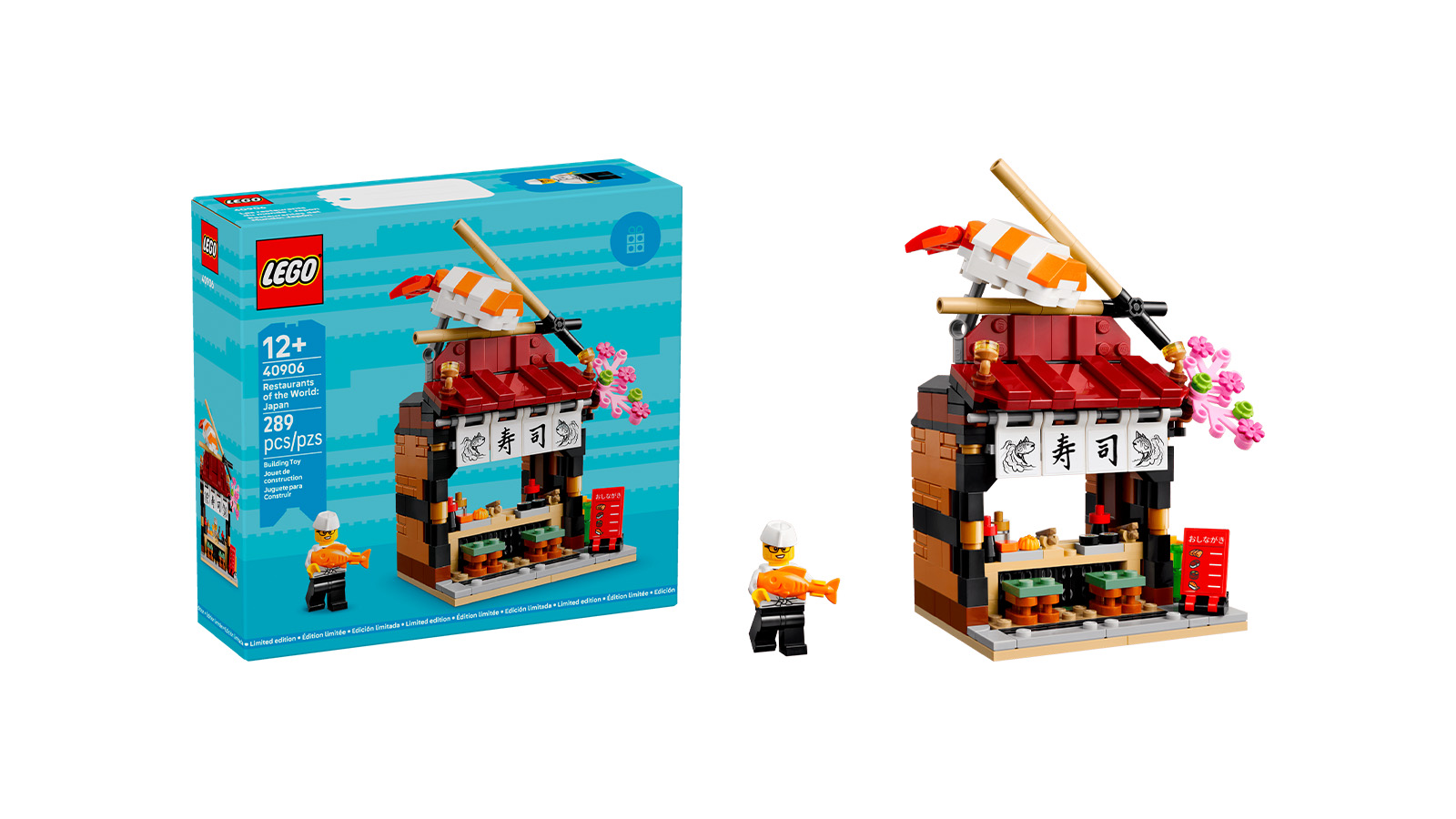 LEGO запускає серію «Restaurants of the World»: першим представлено японський кіоск 40906