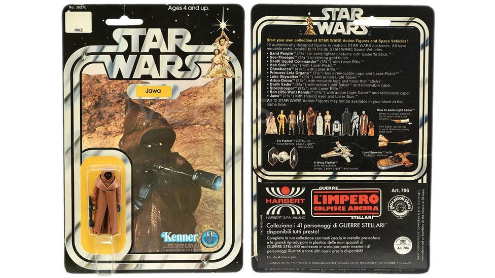 Jawa з вініловою накидкою (1978) 2