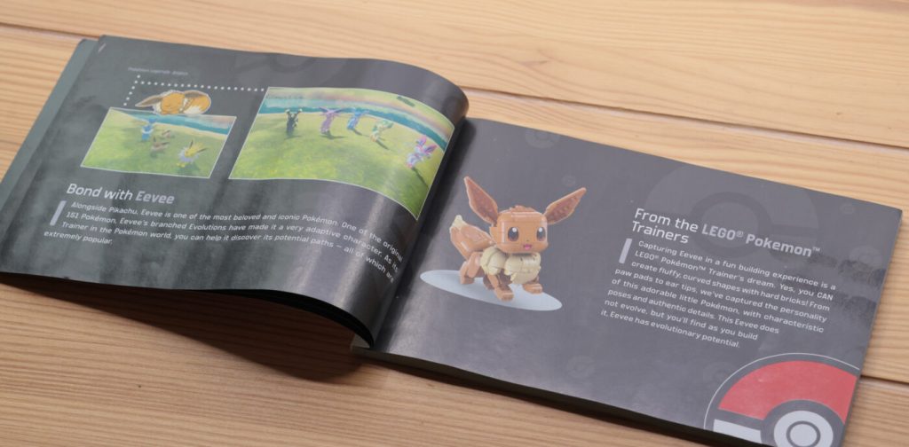 Збірка 72151 Eevee 2