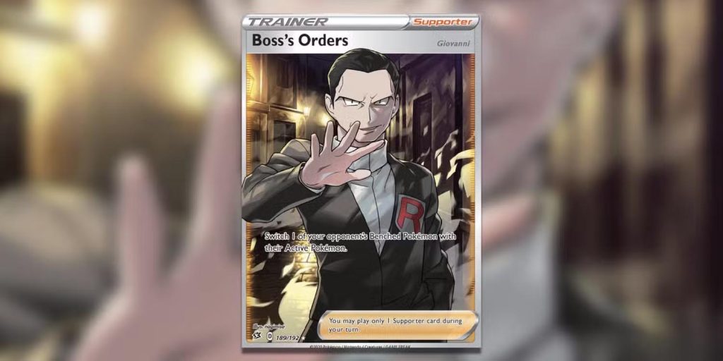 Pokémon TCG Boss orders