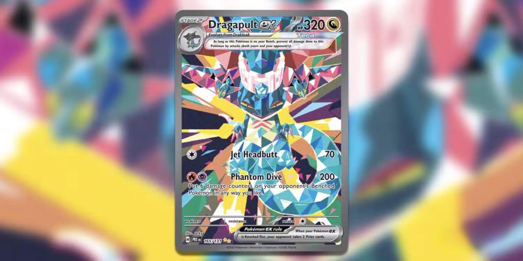 Pokémon TCG Dragapult