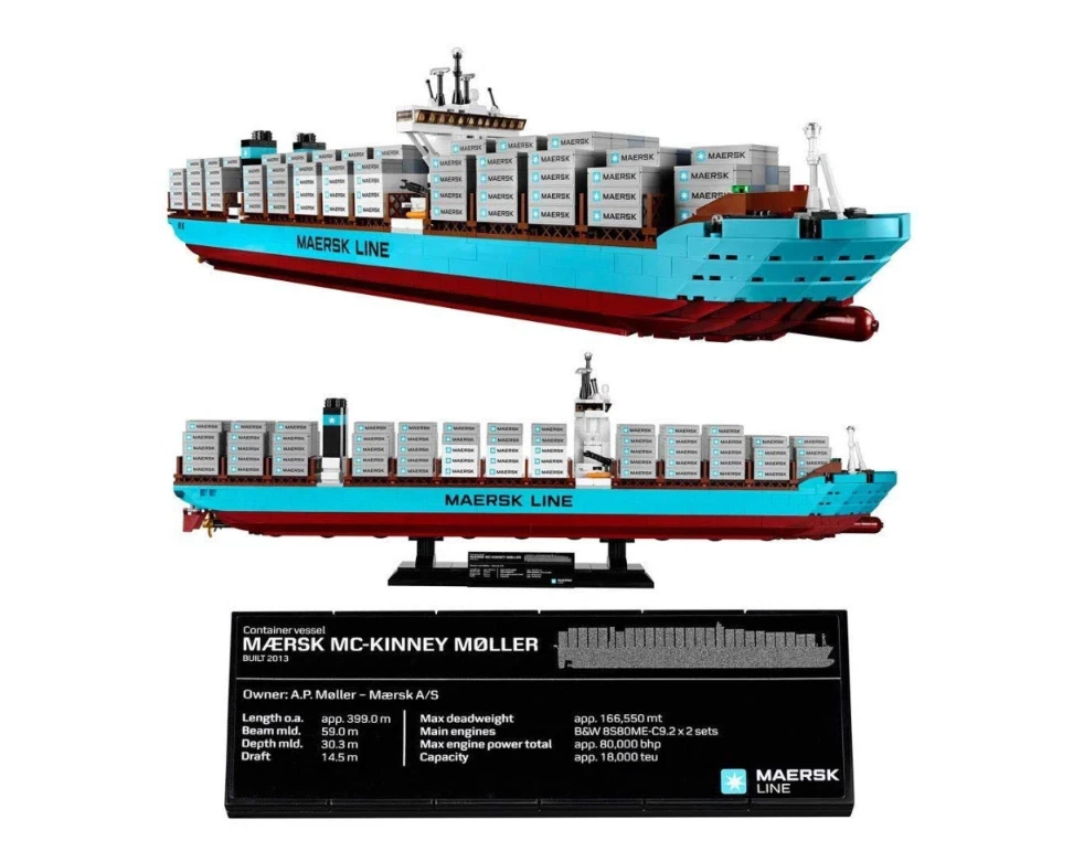 LEGO Creator Maersk Line Triple E 10155