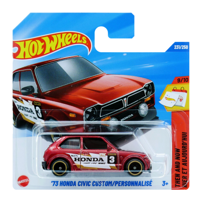 Honda Civic Custom Super Treasure Hunt 2023
