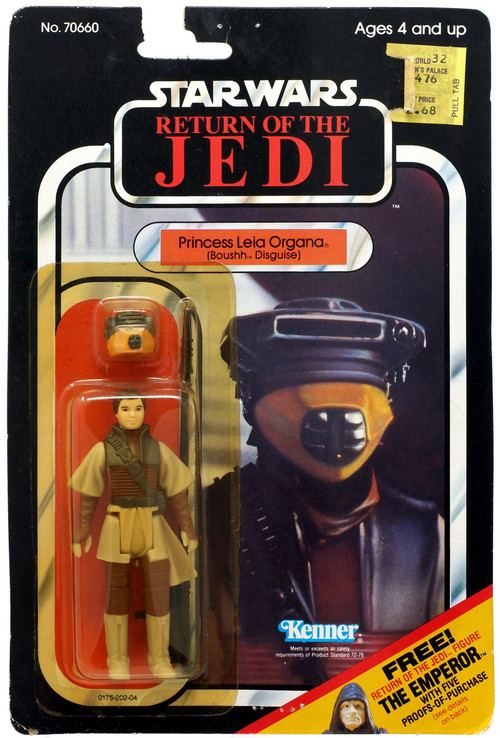 Kenner Лея «Повернення джедая» 1983