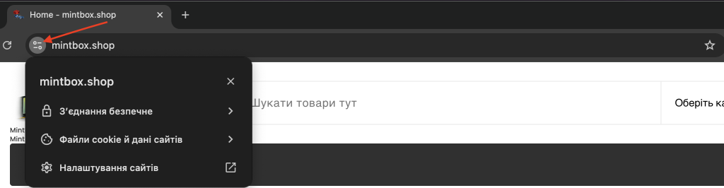mintshopbox