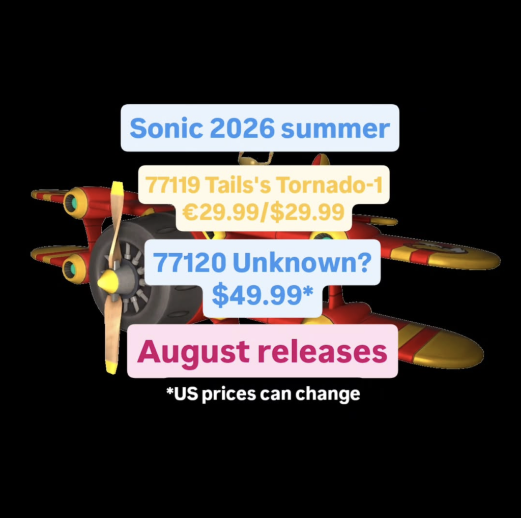 чутки Sonic the Hedgehog
