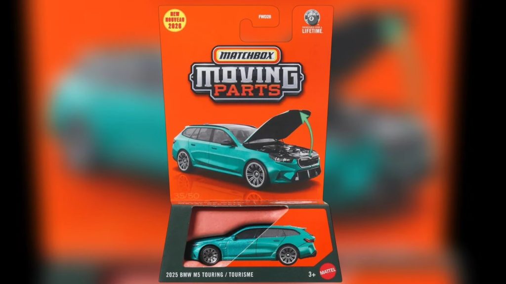 BMW M5 Touring 2025 року