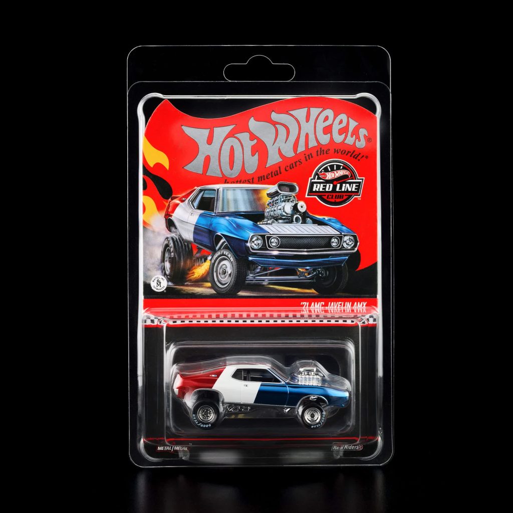 Hot Wheels RLC 1971 AMC Javelin AMX