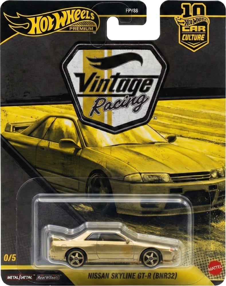 Hot Wheels Nissan Skyline GT-R (BNR32)