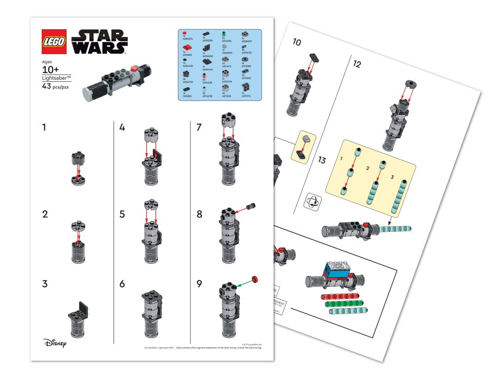 Інструкція світлового меча LEGO Star Wars