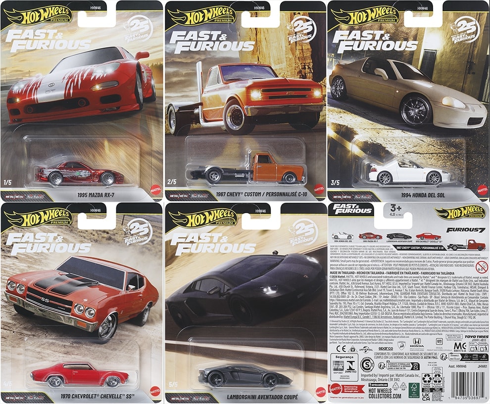 Hot Wheels Fast & Furious