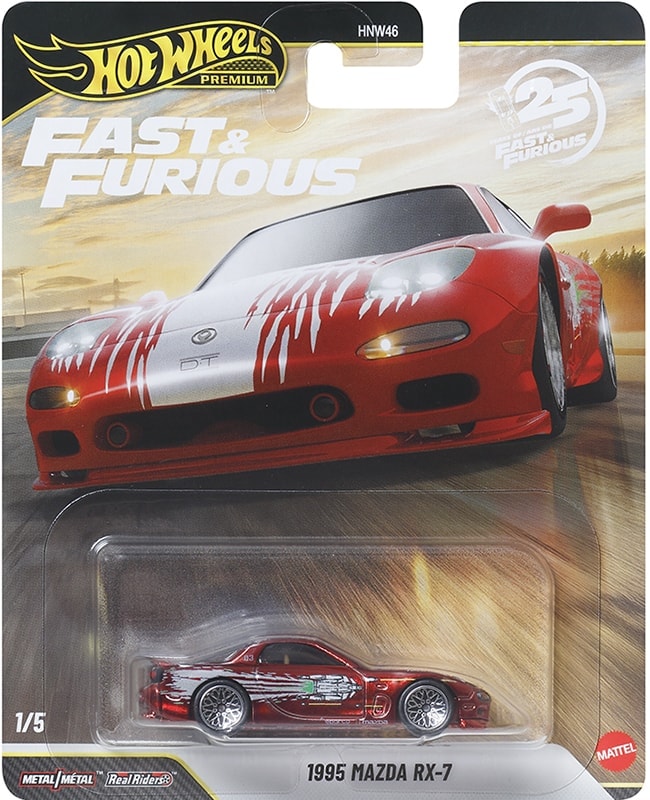 Mazda RX-7 1995