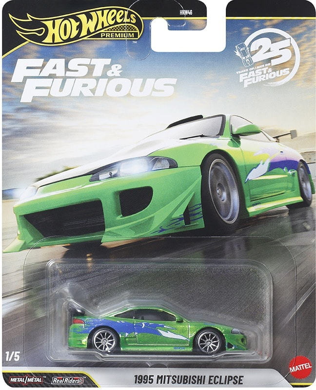 Mitsubishi Eclipse 1995