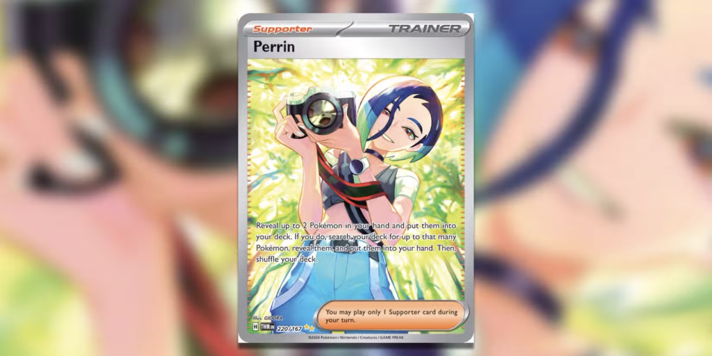Twilight Masquerade (Special Illustration Rare)