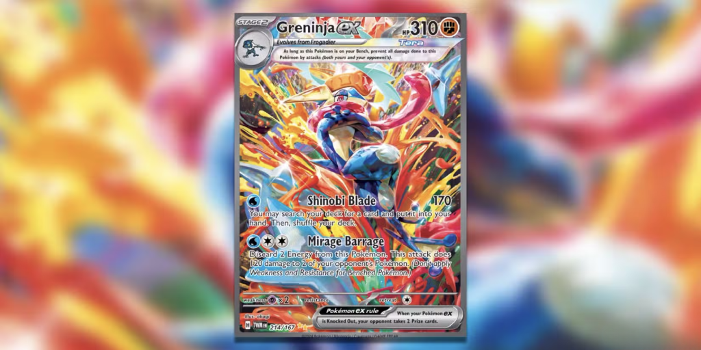 Greninja ex — Twilight Masquerade (Special Illustration Rare)