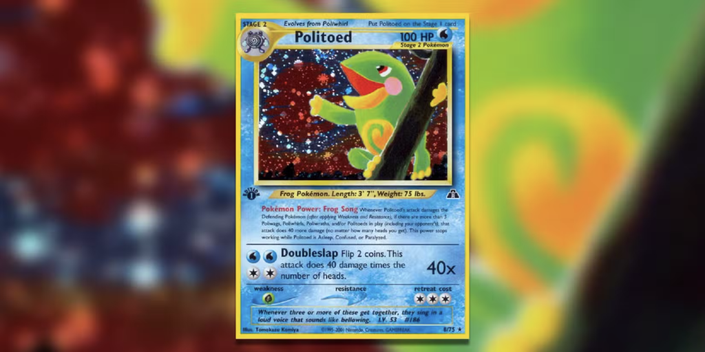 Pokémon TCG Politoed (Holo Rare)