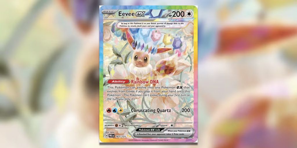 Eevee ex (Special Illustration Rare)