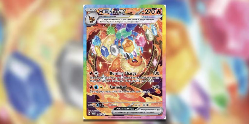 Flareon ex (Special Illustration Rare)