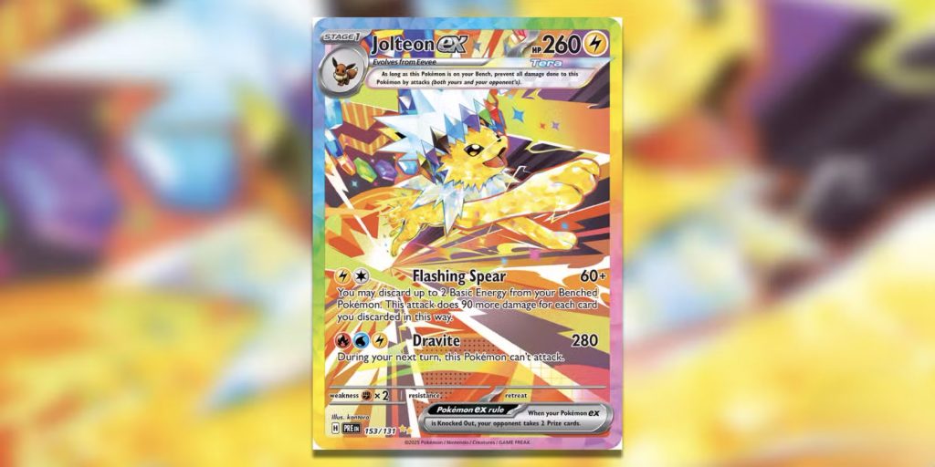 Jolteon ex (Special Illustration Rare)