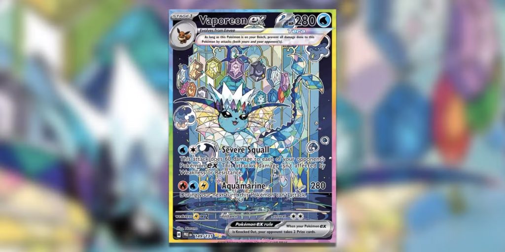 Vaporeon ex (Special Illustration Rare)