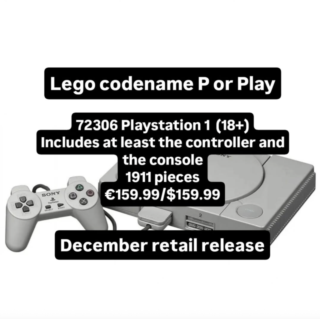 чутки PlayStation 1