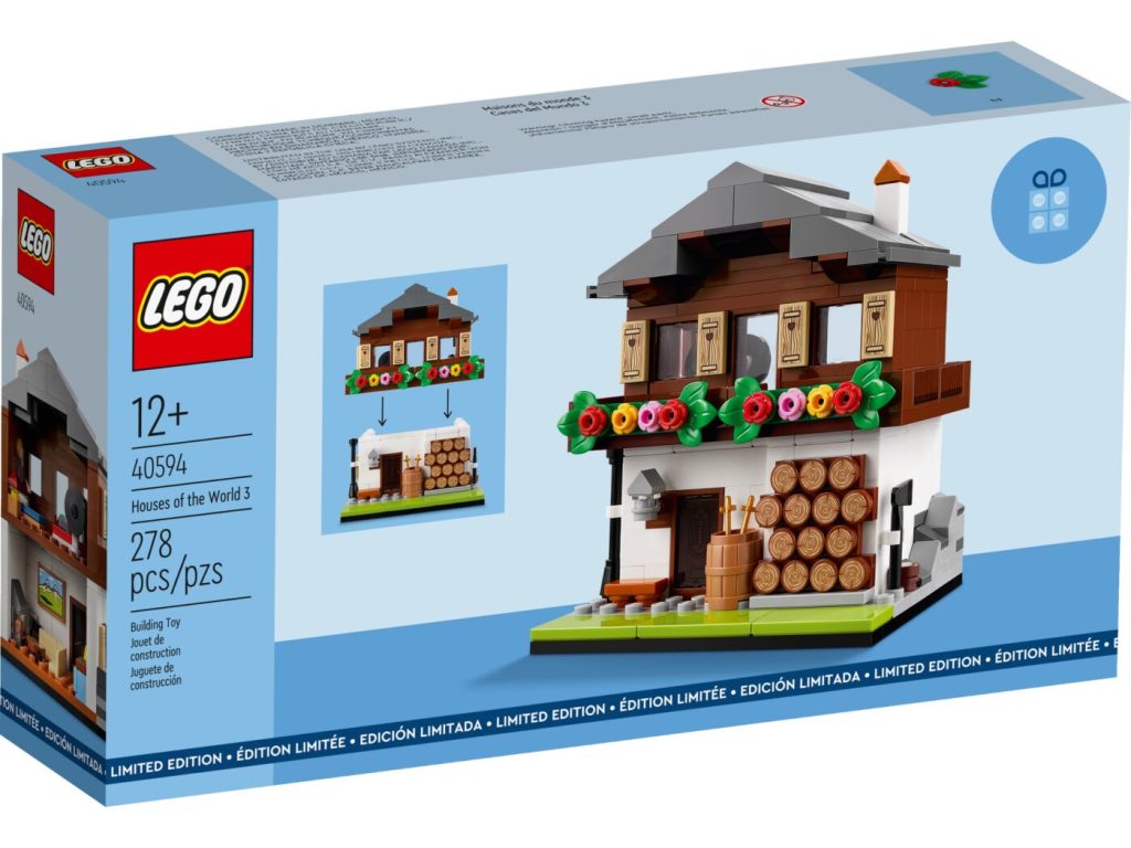 LEGO GWP 40594