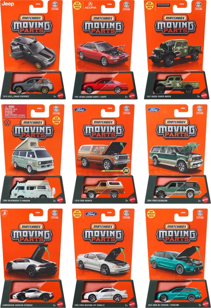Matchbox Moving Parts Mix 6 2026 року