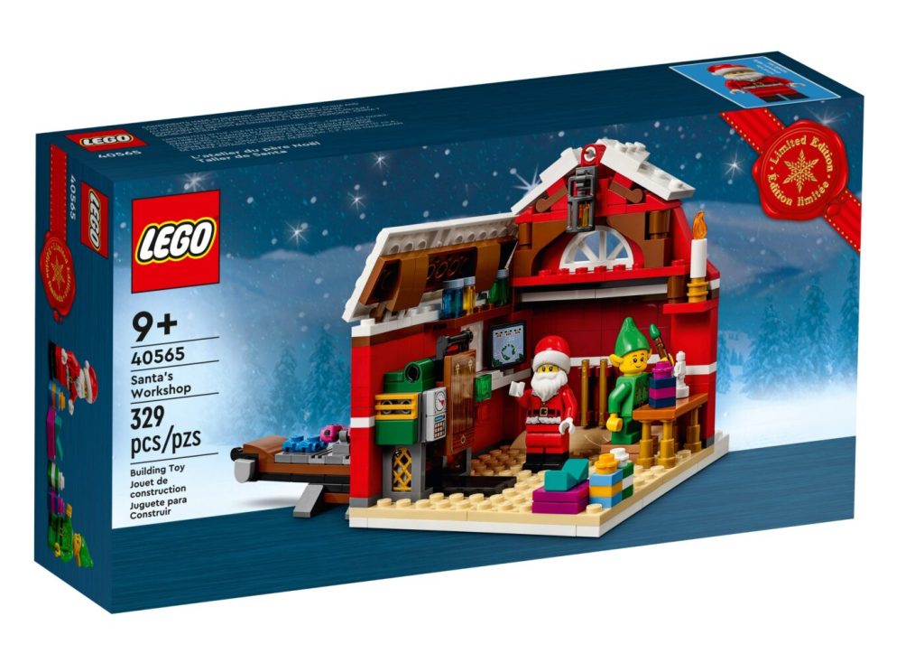 LEGO GWP 40565