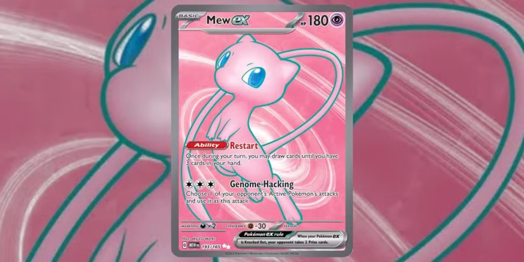 Pokémon TCG Mew ex 193/165