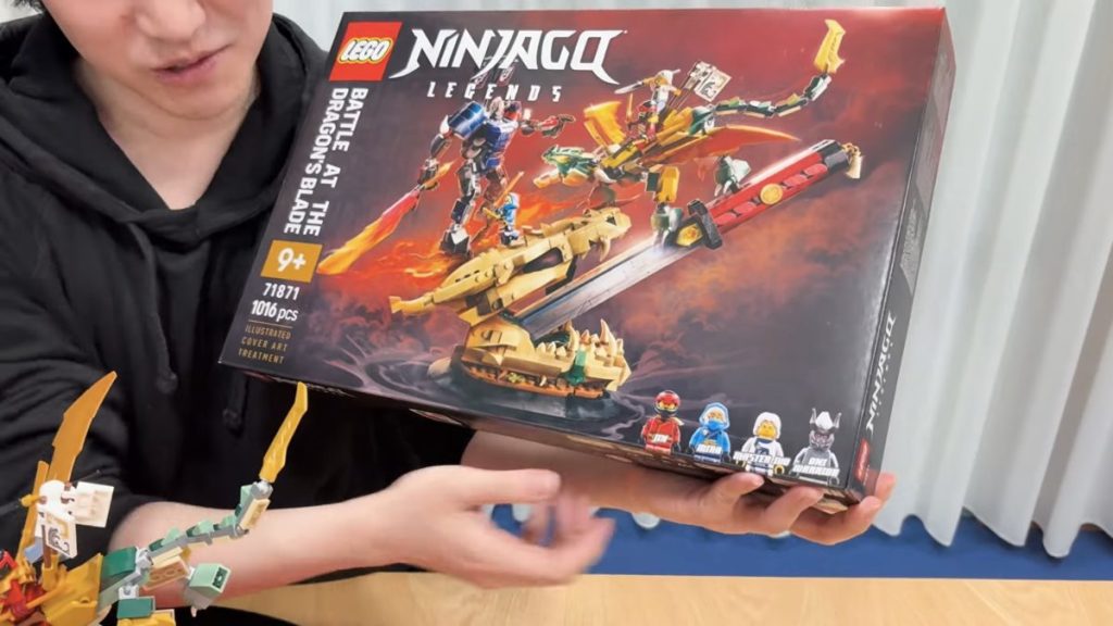 71871 Battle at the Dragon’s Blade
