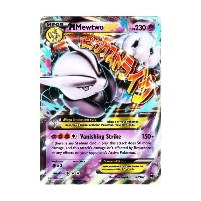 Mega Mewtwo X