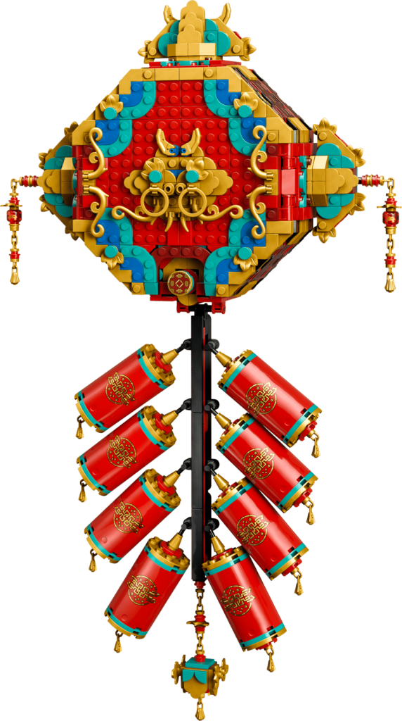 LEGO 80118 Fortune Firecracker
