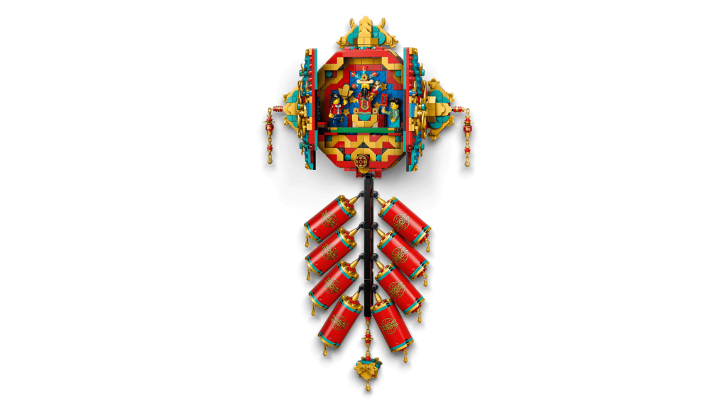 LEGO 80118 Fortune Firecracker