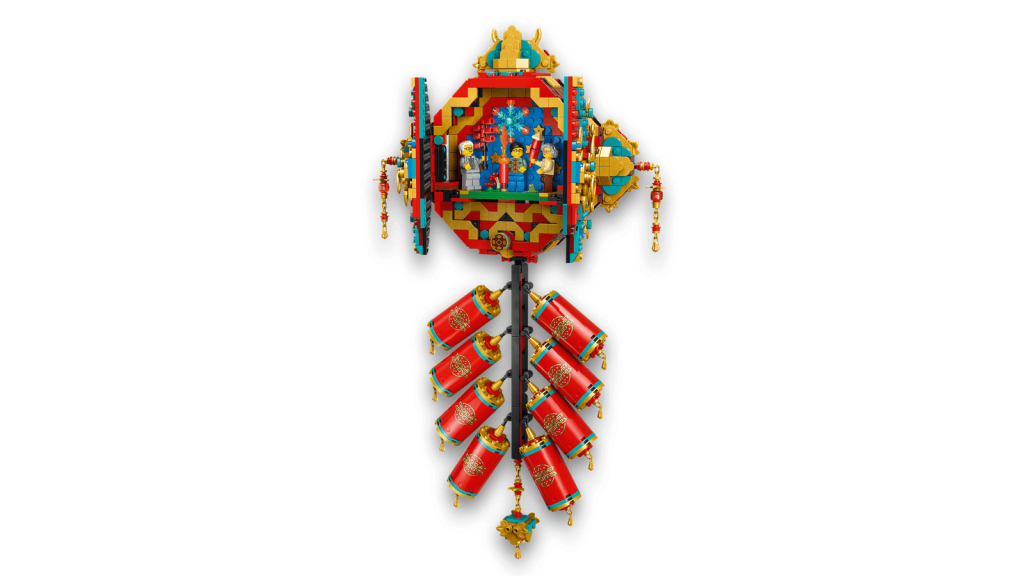 LEGO 80118 Fortune Firecracker