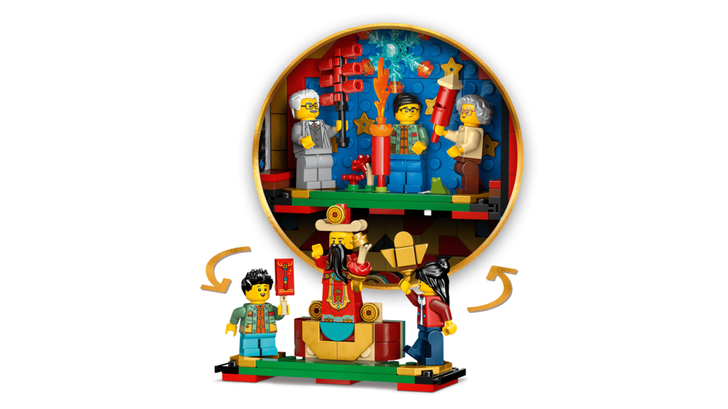 LEGO 80118 Fortune Firecracker