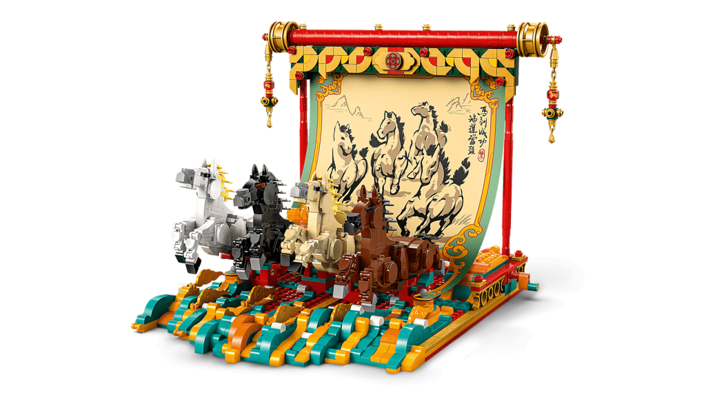 LEGO 80119 Galloping Horses Canvas