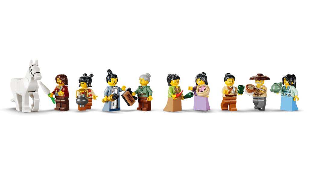 Мініфігурки набору LEGO 80121 Ancient Moon-Gazing Inn