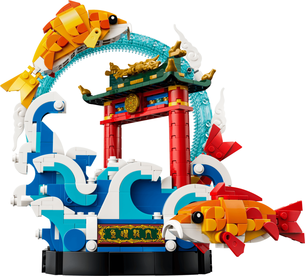 LEGO 80120 Prosperity Carp Leaping