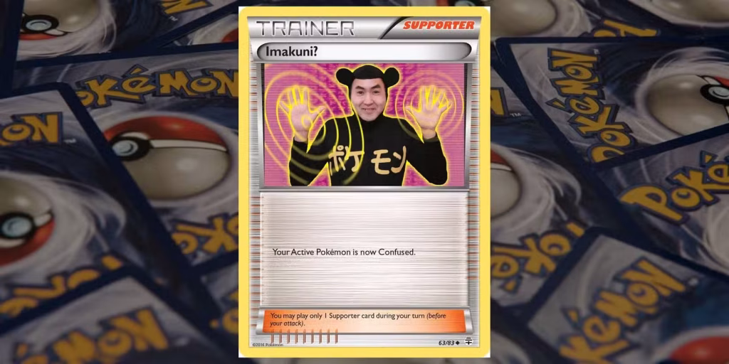 Pokémon TCG Imakuni? (GEN 63)