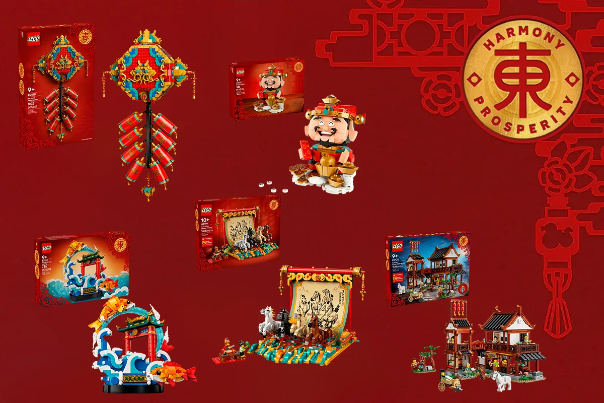 Усі набори LEGO Chinese Traditional Festivals 2026 року — від Місячного нового року до літніх релізів: повний огляд