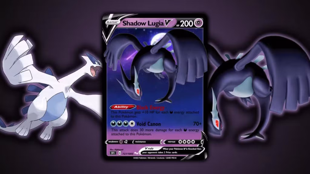 Картка Pokémon TCG Shadow Lugia