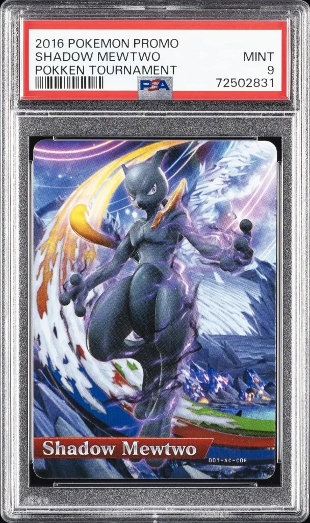 Shadow Mewtwo