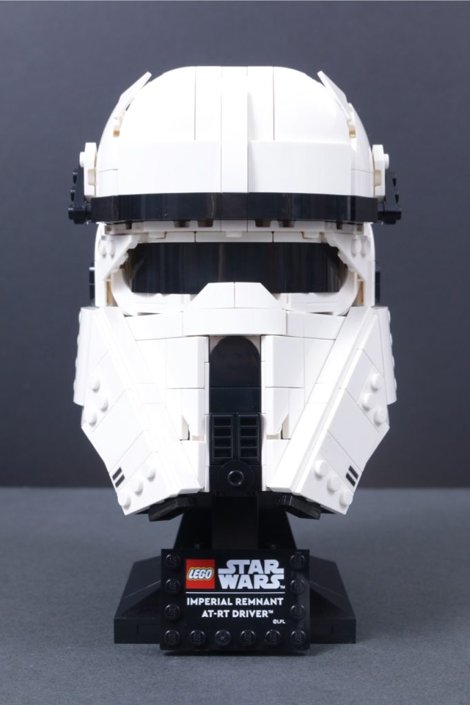 LEGO Star Wars 75458 Imperial Remnant AT-RT Driver