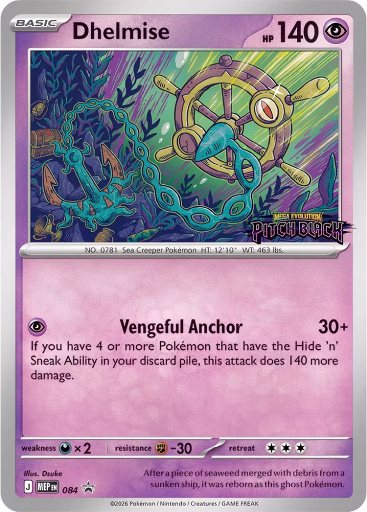 Pokemon TCG Dhelmise