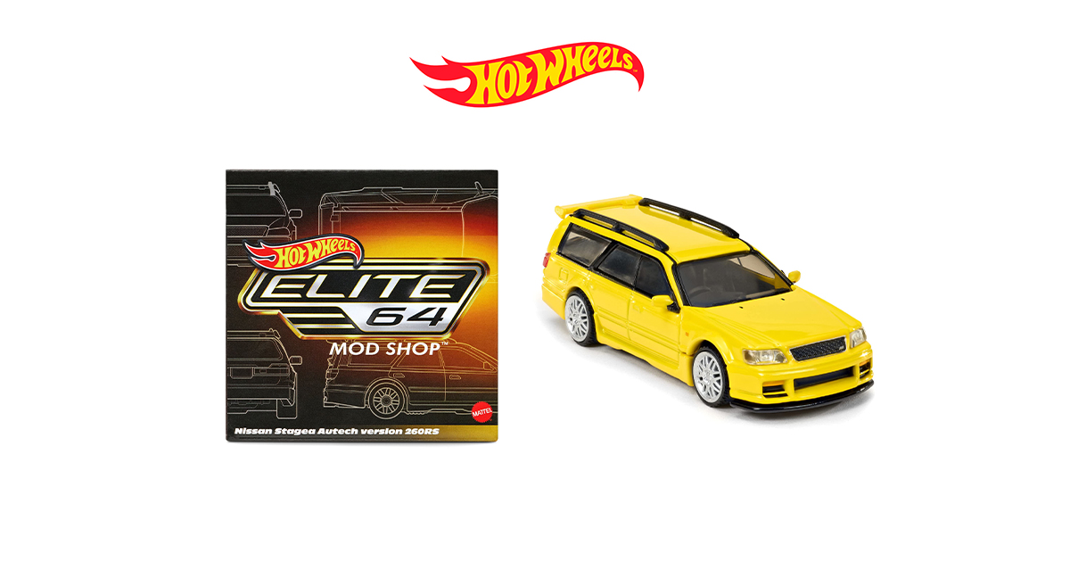 Hot Wheels Elite 64 Mod Shop Nissan Stagea — кастомізована модель колекційного автомобіля із 28 деталей і змінними елементами виходить 25 червня 2026 року