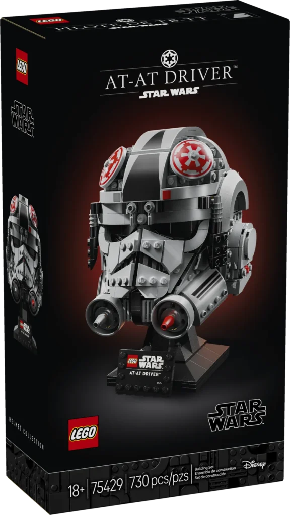 LEGO Star Wars 75429 Шолом пілота AT-AT