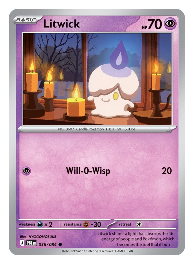 Litwick