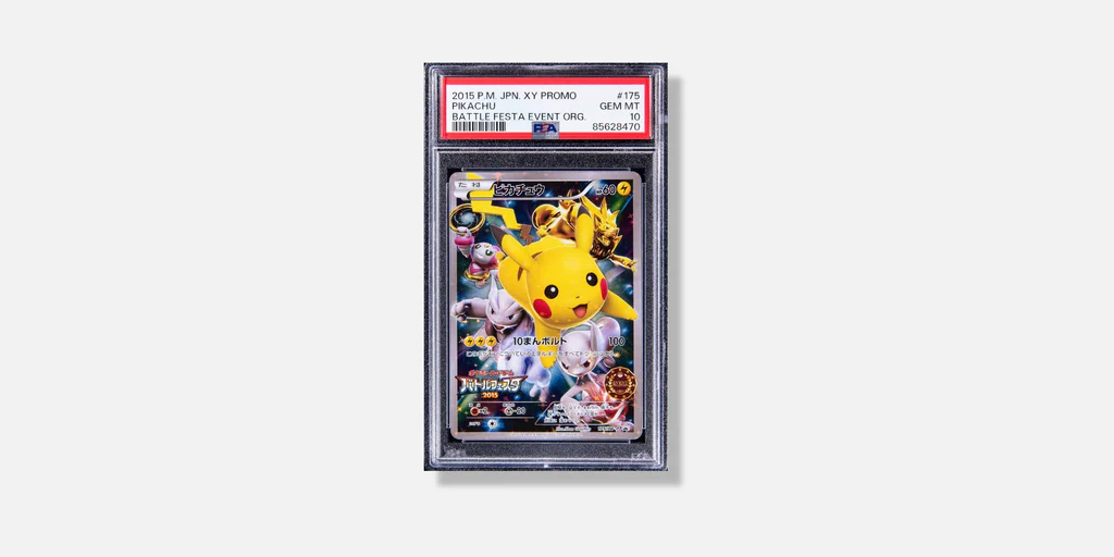 Pokémon TCG 2015 Pokémon Japanese XY Promo Battle Festa Event Original #175 Pikachu