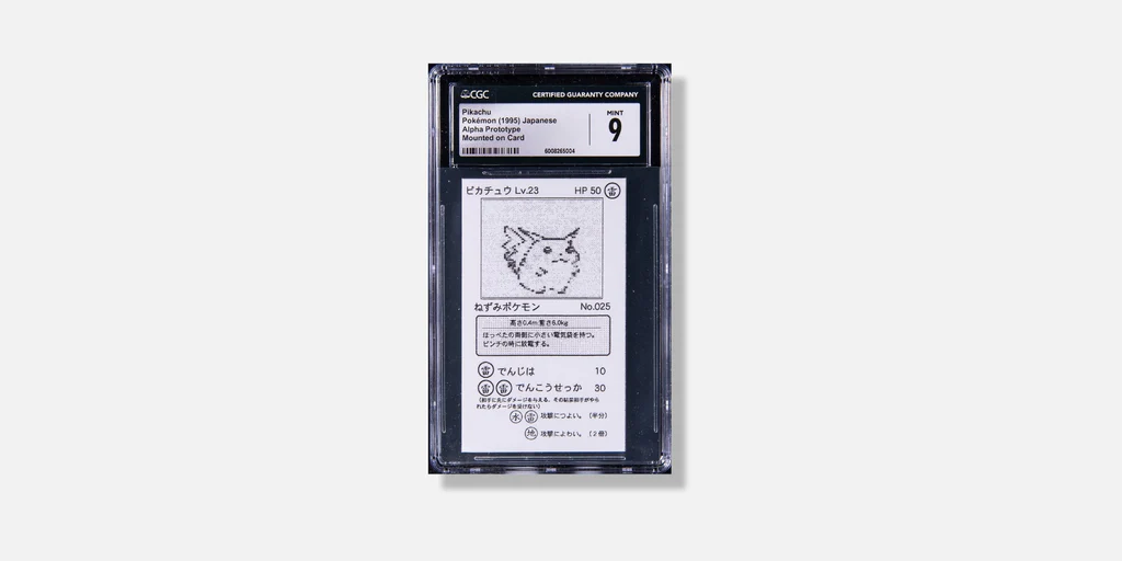 Pokémon TCG 1995 Pokémon Japanese Alpha Prototype Mounted on Card Pikachu