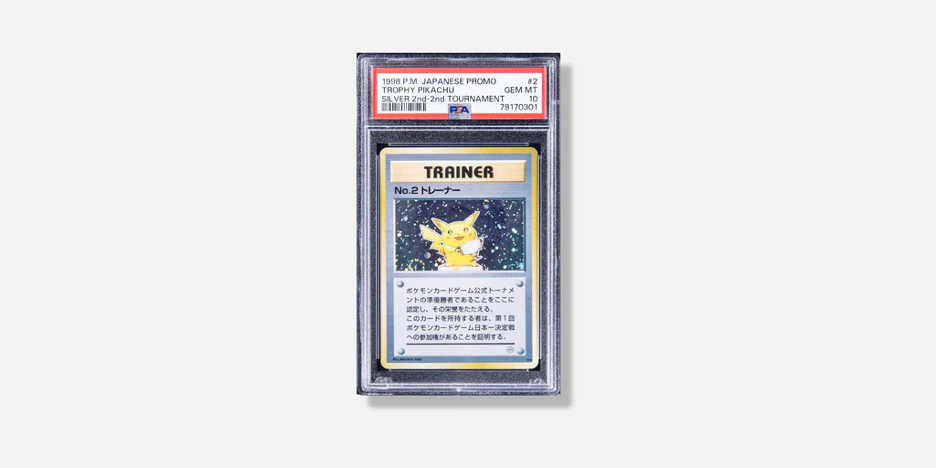 Pokémon TCG 1998 Pokemon Japanese Promo Silver 2nd-2nd Tournament #2 Trophy Pikachu